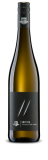 BRN Sauvignon blanc trocken 2023 EDITION II